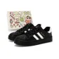 Coal Black-Premium Gift Box Set
