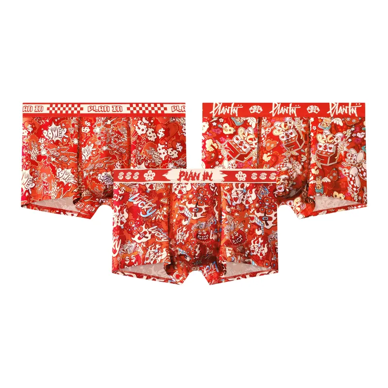 PLAN IN Underpants Men's Box 3 Pack In The Spotlight, Not To Be Missed-1