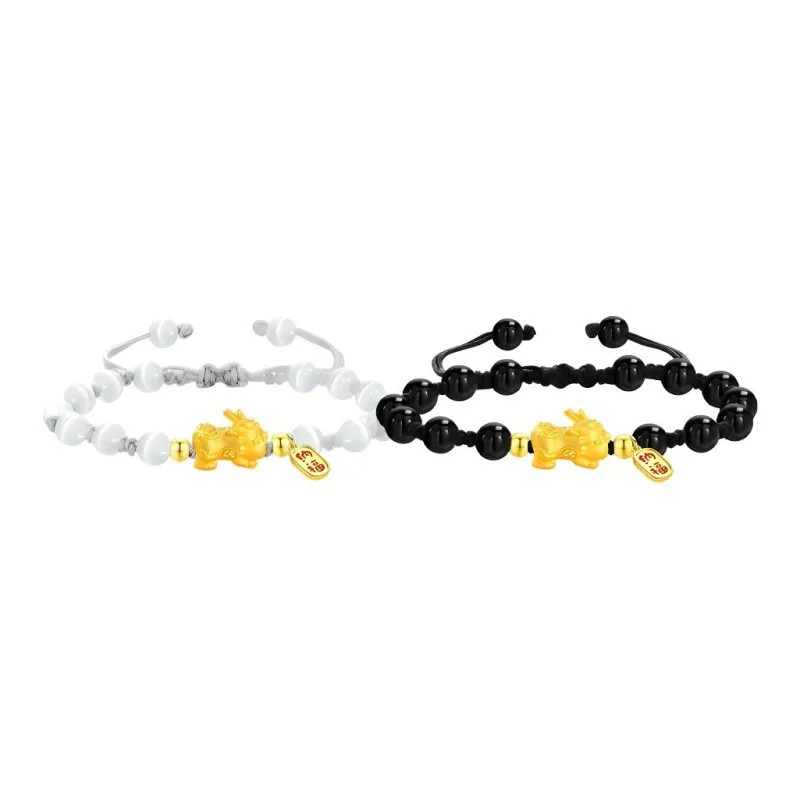 BMK Gold Bracelet Unisex-10