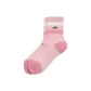 1 Pack (Pink)