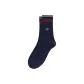 1 Pack (Marine Blue)