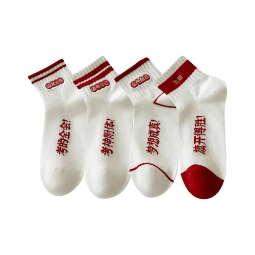 Caramella Mid Calf Socks Women's 4 Pack Mixed Color