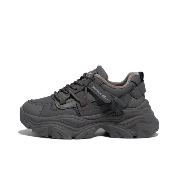 Warrior Cushioning Lightweight Warm Low Top Chunky Sneakers Women's Umber