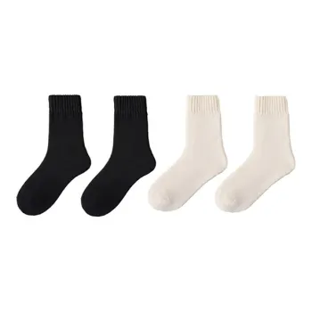 YUZHAOLIN Mid Calf Socks Women's Combo Set
