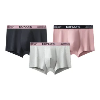 Qiao Ni Tong Underpants Men's Combo Set