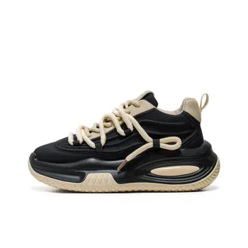 Grumpy Ram Wear-Resistant Low-Top Casual Shoes Men's