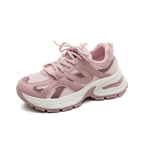 HUANQIU Wear Resistant Lightweight Height Increasing Low Top Chunky Sneakers Women's Pink