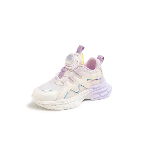 ROBINHOOD Breathable Kids Lifestyle Shoes Kids'