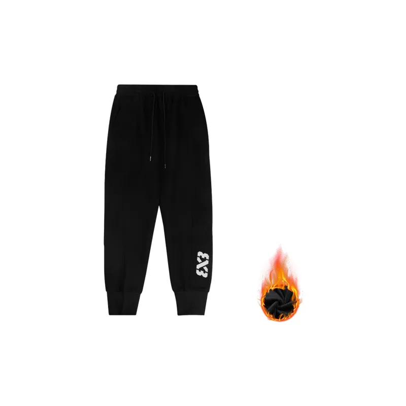 BKCXZICE Athletic Trousers Men's-1