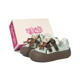 Mint Chocolate (Kitten Style)