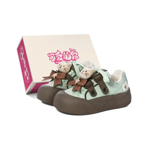 Lovely You Puffy Shoes Abrasion Resistant Slip Resistant Low Top Skateboard Shoes Women's