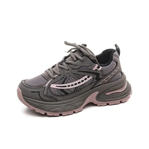 HUANQIU Wear Resistant Lightweight Height Increasing Low Top Chunky Sneakers Women's Gray Pink