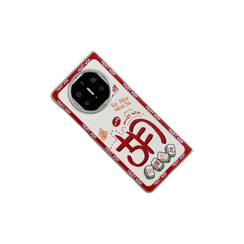 SCUD Phone Cases-4