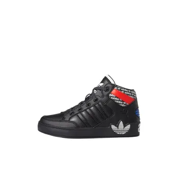 Adidas Originals Hardcourt Kids' Basketball Shoes Pre-school