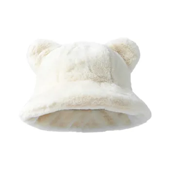 VIVIWELL Polyester Beanies Unisex
