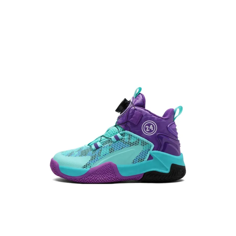 FIRS Kids Cushioned Wear Resistant Breathable Children's Basketball Shoes Kids'-4