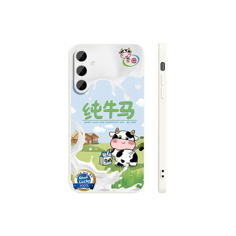 DAHUAXIAN Phone Cases-1