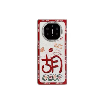SCUD Phone Cases