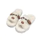 Ecru[Big Eyes Dog]4CM