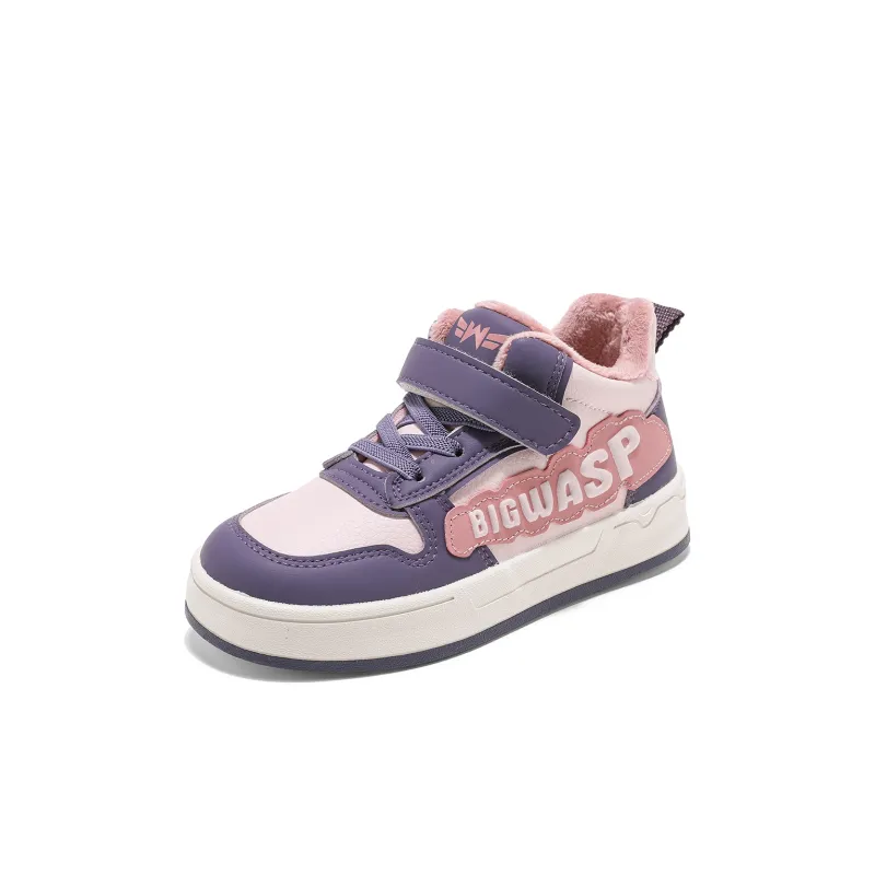 BIG WASP Wear Resistant Lightweight Cushioning Warm Mid Top Kids Lifestyle Shoes Kids'-8