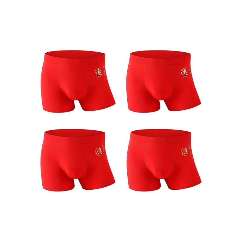 YUZHAOLIN Underpants Men's Combo Set China Red-15