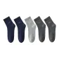 (5 Pack Shopping Bag Included) Navy Blue 2-Dark Gray 2-Light Gray 1