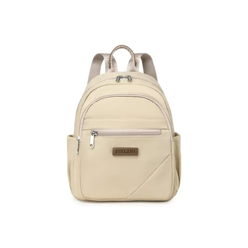 Gerlanx Nylon Fabric Backpack Unisex Multicolor