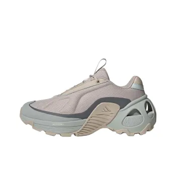 Adidas Wonder Runner Anti Slip Wear Resistant Low Top Casual Running Shoes Unisex Taupe