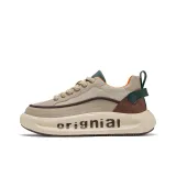 DM-XR632 Beige Orange