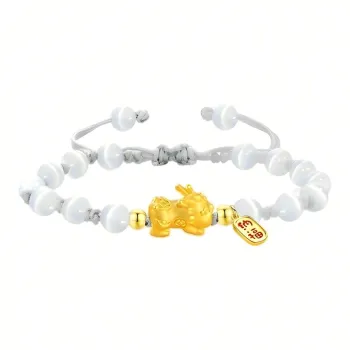BMK Gold Bracelet Unisex
