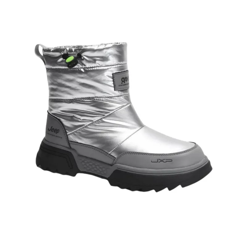 Jeep Warm And Wear Resistant Short Snow Boots Men's Silver-1