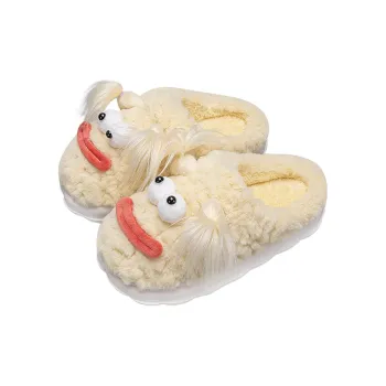 MINISO Slippers / Home Slippers