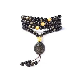 Xiao Tian Obsidian Bracelets Unisex
