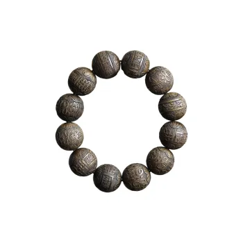 ZEYIYUAN Bogwood Bracelets Men's