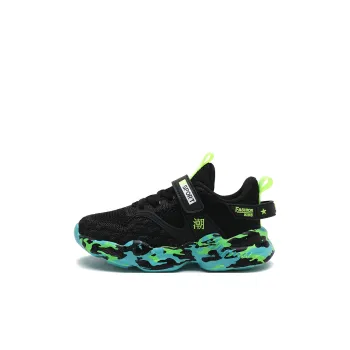 FIRS Kids Breathable Kids' Running Shoes Kids'