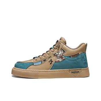 Tonlion Anti Slip And Wear Resistant Lightweight High Top Skateboard Shoes Men's