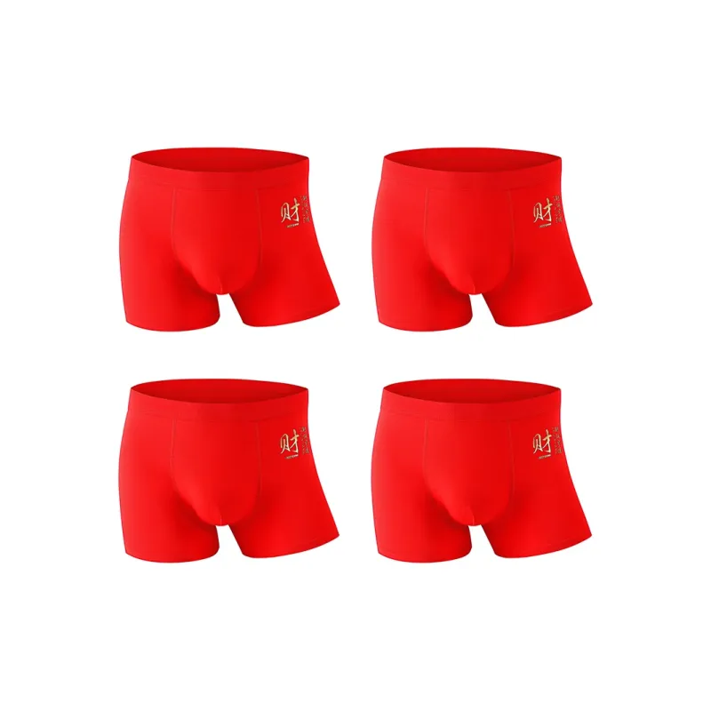 YUZHAOLIN Underpants Men's Combo Set China Red-9