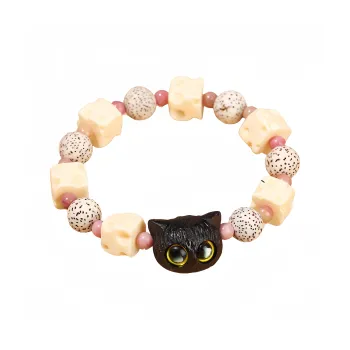 YUFANGCHUN Star Moon Bodhi Seeds Bracelets Unisex