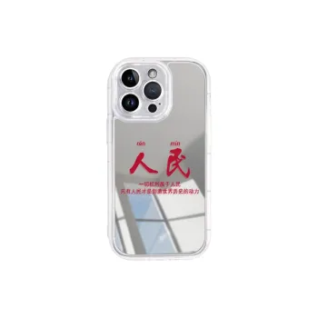 PHILIPS Phone Cases