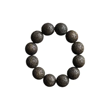 ZEYIYUAN Bogwood Bracelets Men's