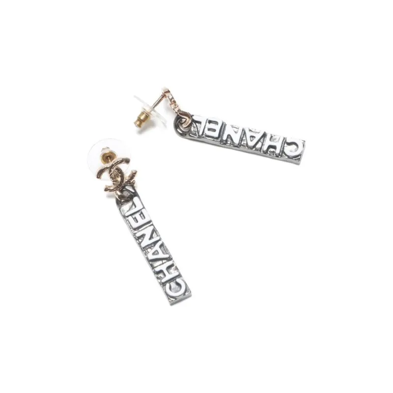 CHANEL 2021 Cc Logo Earrings-1