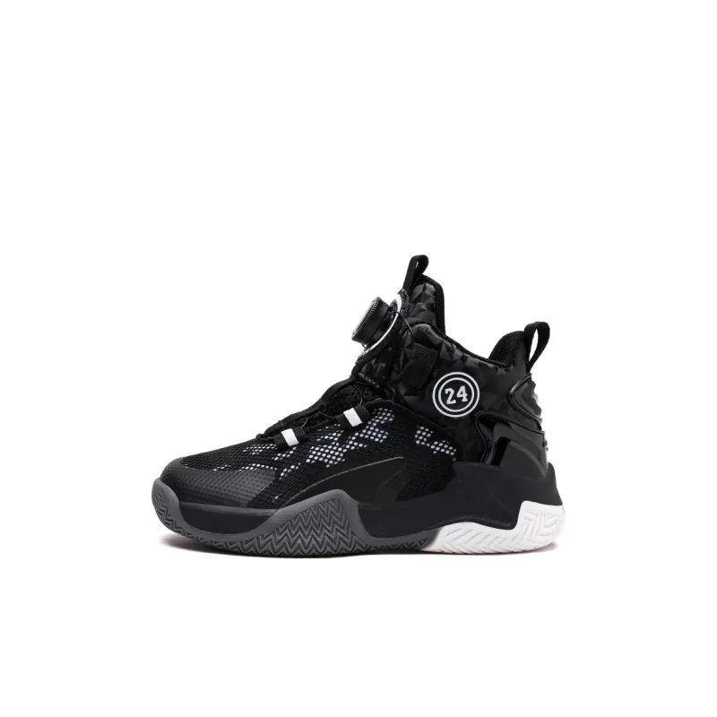 FIRS Kids Cushioned Wear Resistant Breathable Children's Basketball Shoes Kids'-8