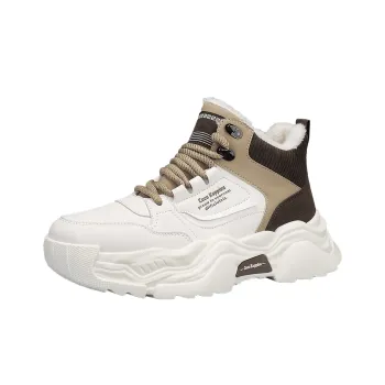 M.M Party Thermal High Top Casual Shoes Men's