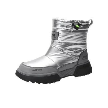 Jeep Warm And Wear Resistant Short Snow Boots Men's Silver