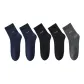 5 Pack (Shopping Bag Included)-Black 2/Navy Blue 2/Dark Gray 1