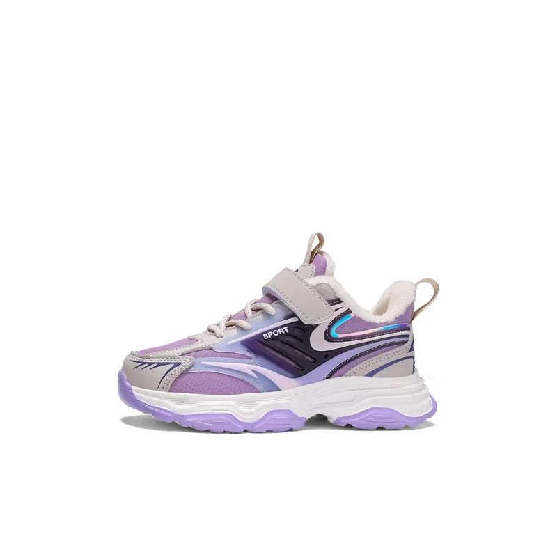 Wooden Rabbit Thermal Kids Lifestyle Shoes Kids'-11