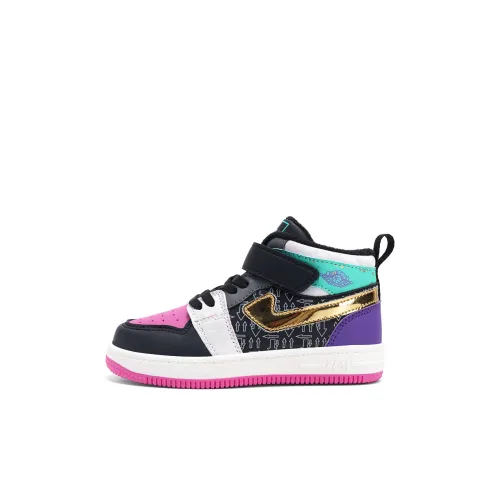 BOBDOG Kids' Running Shoes Kids