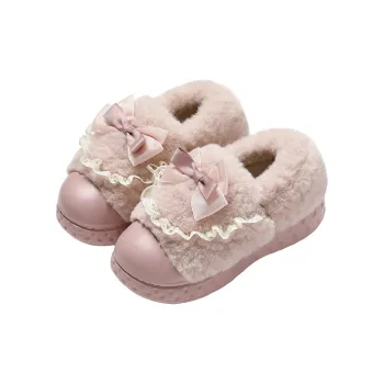 KUUJOO Plush Padded Shoes For Women's