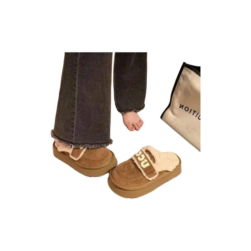 Yamada Hyakuju Home Slippers Khaki Chestnut-8