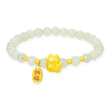 Chongqing gold store Gold Bracelet Women's
